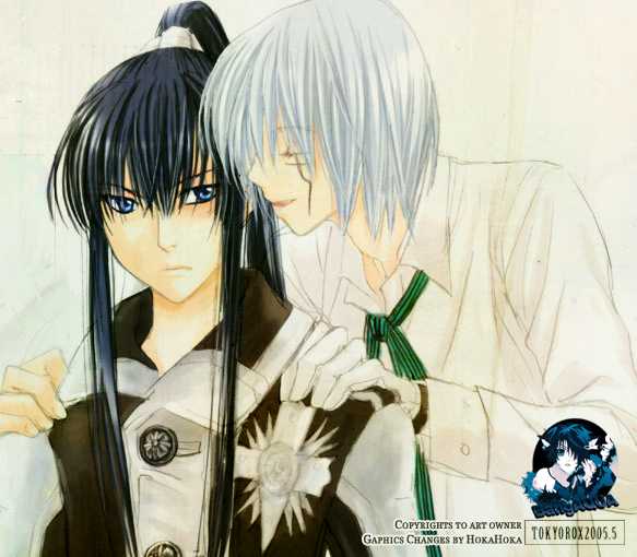 3690_3 ENG_Volume 3_MMZHS_3-SSABO.jpg